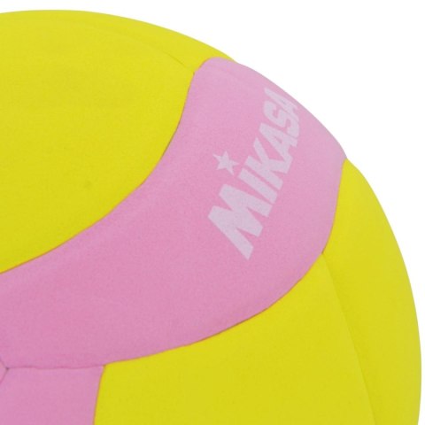 PIŁKA SIATKOWA MIKASA VS220W YOUTH RÓŻOWA