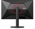 Monitor AOC 27G4ZR (27" /Rapid IPS /240Hz /1920 x 1080 /Czarny)