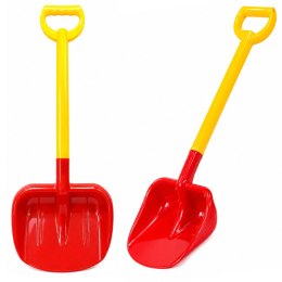 Duża Łopatka Dla Dzieci Do Piasku 63cm Czerwono-Żółta