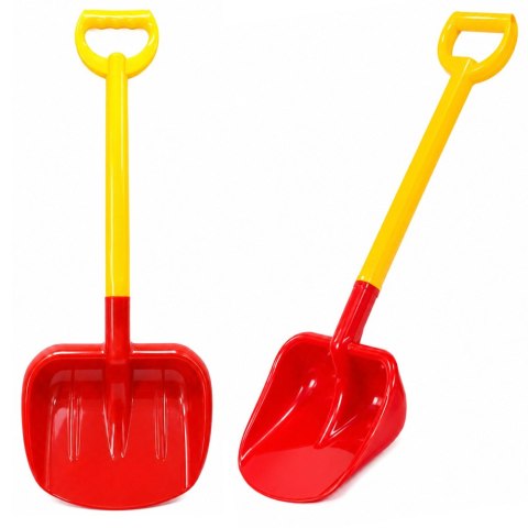 Duża Łopatka Dla Dzieci Do Piasku 63cm Czerwono-Żółta