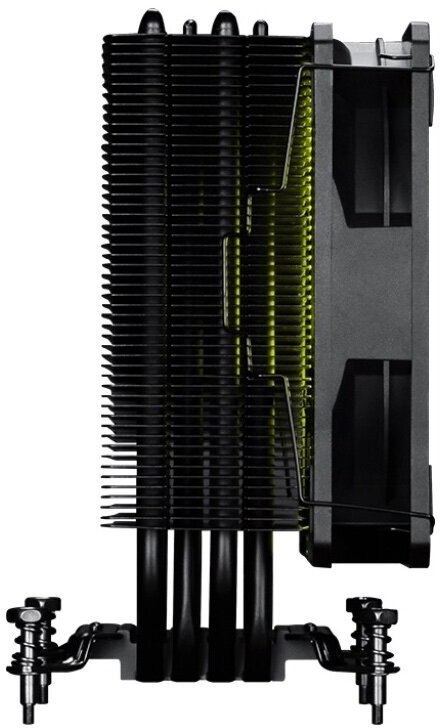 Chłodzenie procesora MSI MAG COREFROZR AA13