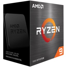 AMD Ryzen 9 5900XT (3.30 GHz, 72 MB, 105W, AM4) BOX