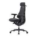 Krzesło ergonomiczne LiberNovo Omni Pro 45cm (grafitowe)