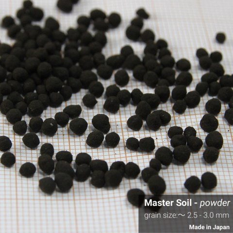 Master Soil Black Powder 3L podłoże dla roślin lub krewetek