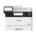 Urządzenie wielofunkcyjne laserowe MF463dw II 7188C008