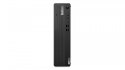 Komputer LENOVO ThinkCentre M75s Gen 5 (R-780M/16GB/SSD1TB/DVD-RW/W11P)